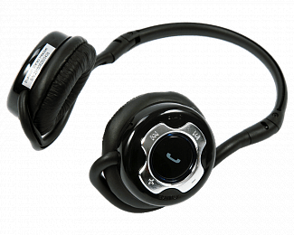 Xtm 1200 Bluetooth Headset Software